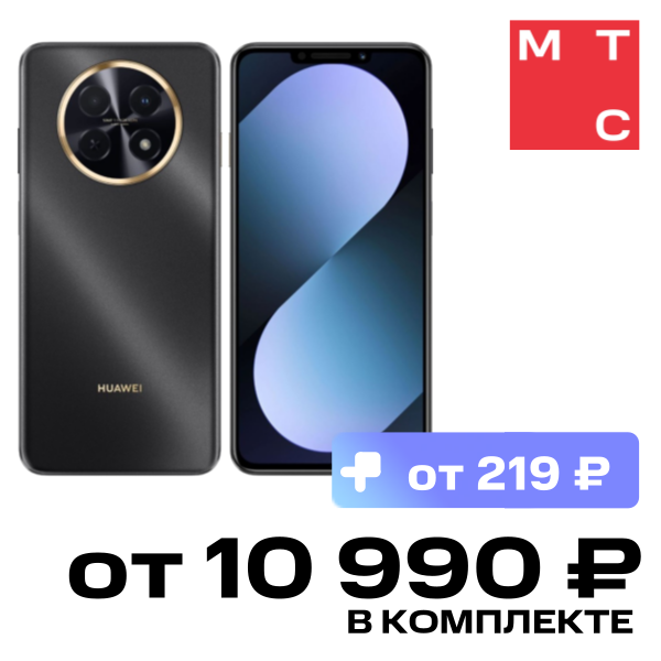 

Смартфон HUAWEI, Nova 14i 8/128 Гб Черный