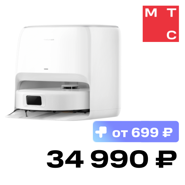 

Робот-пылесос Trouver, E30 Aqua Белый