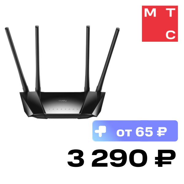 

Роутер Cudy, LT400 4G LTE N300 Черный