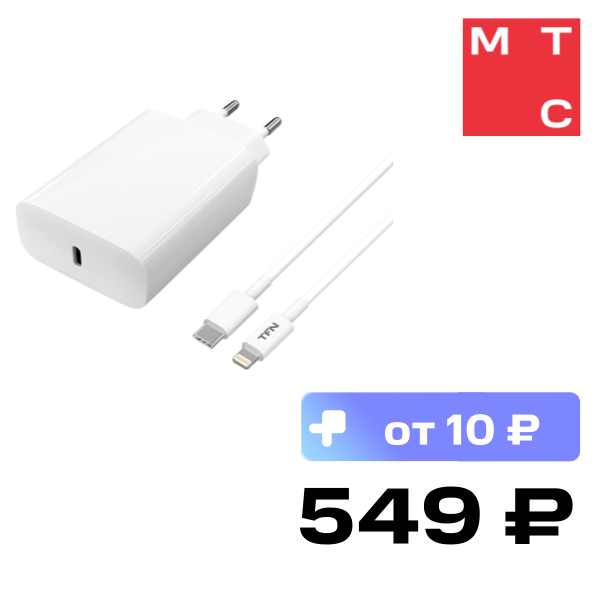 

СЗУ TFN, WC13 + дата-кабель Type-C-Lightning 20W White