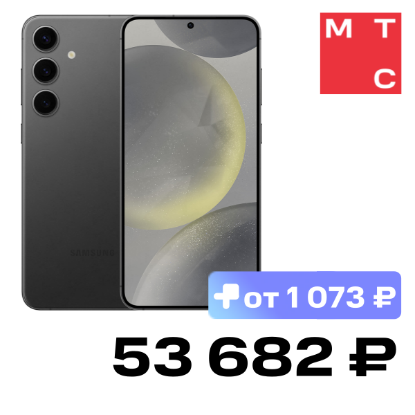 

Смартфон Samsung, Galaxy S24+ 12/512 Гб 5G Черный «Как новый»