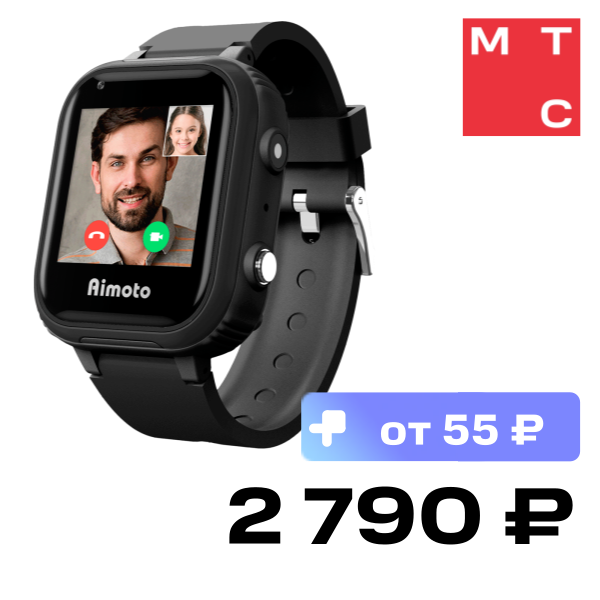 

Детские часы Aimoto, Pro 4G Black