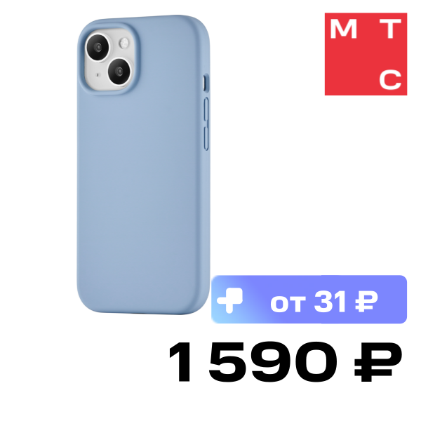 

Чехол-накладка uBear, Touch Mag Case для iPhone 15 Голубой