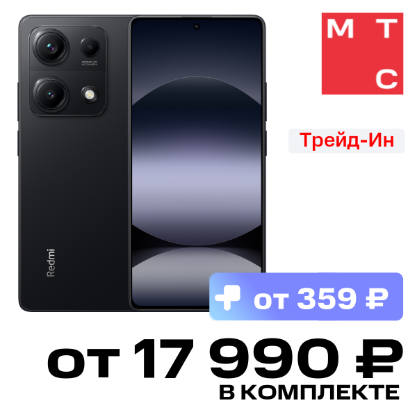 

Смартфон Xiaomi, REDMI Note 14S 8/128 Гб LTE Полуночный черный