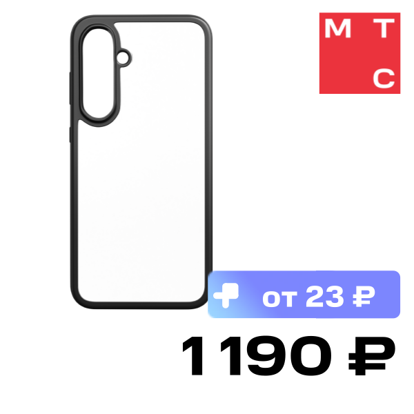 

Чехол-накладка Barn&Hollis, Shock Eyes для Samsung Galaxy S25+ Черный