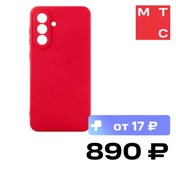 

Чехол-накладка Rocket, Sense для Samsung Galaxy A36 Красный