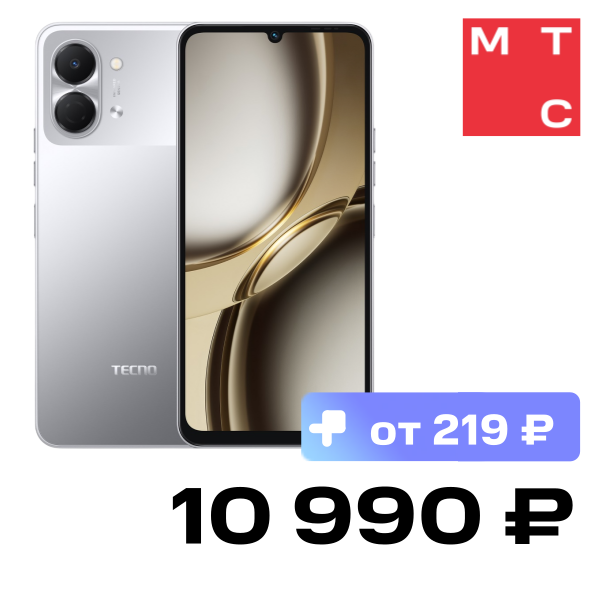 

Смартфон TECNO, Spark Go 3 4/128 Гб Титановый серый
