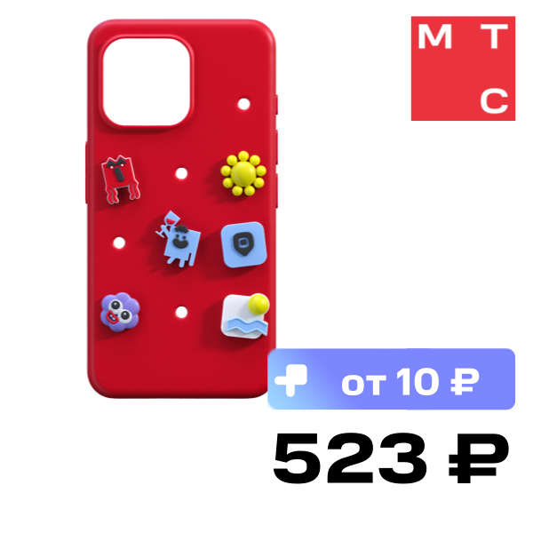 Чехол-накладка МТС