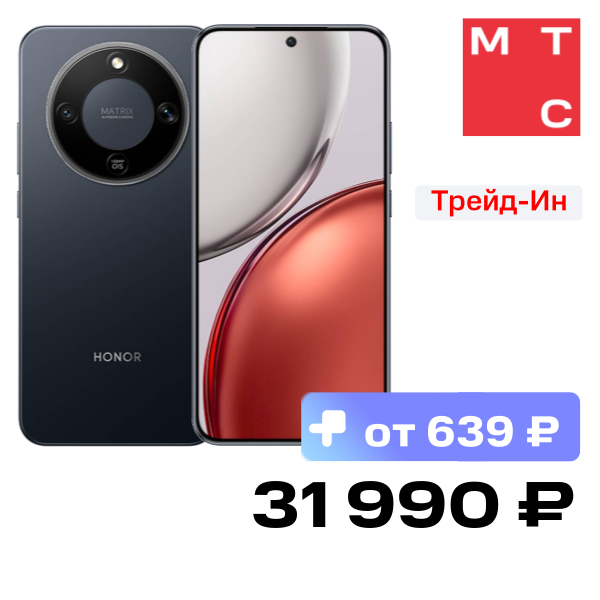 

Смартфон HONOR, X9d 8/256 Гб Графитовый