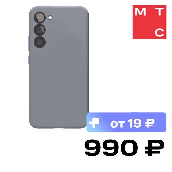 

Чехол-накладка VLP, Aster Case MagSafe для Samsung Galaxy S24 Серый