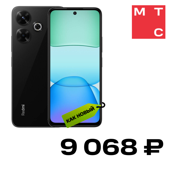 

Смартфон Xiaomi, REDMI 13 8/256 Гб Черный "Как новый"