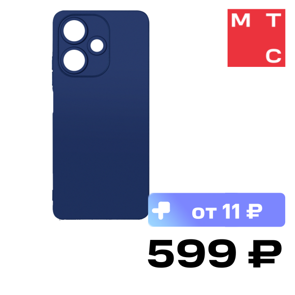 

Чехол-накладка DF, для Infinix HOT 30 Синий