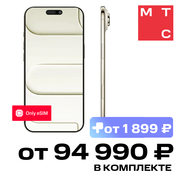 

Смартфон Apple, iPhone Air 512 Гб eSIM + eSIM Light Gold