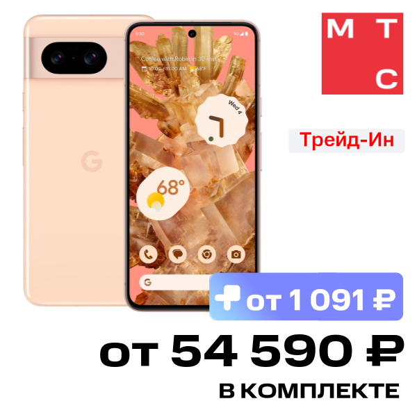 Смартфон Google Pixel