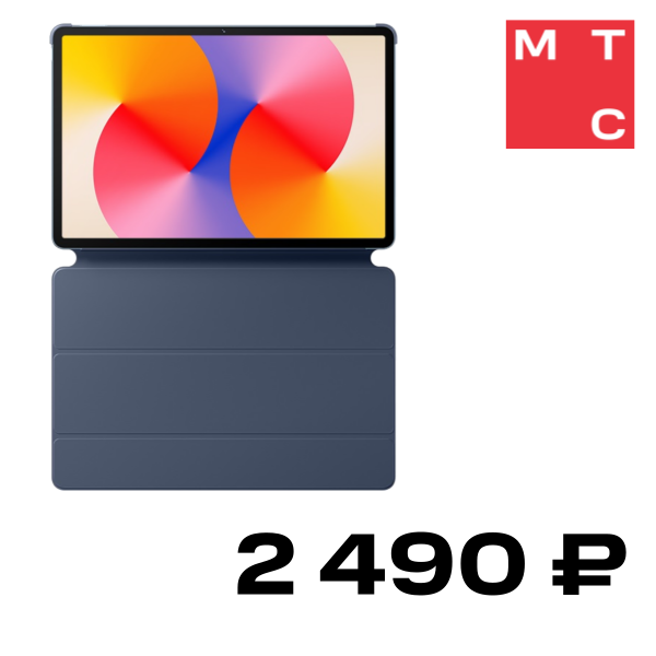 

Чехол-книжка HUAWEI, для MatePad SE Folio Cover Синий