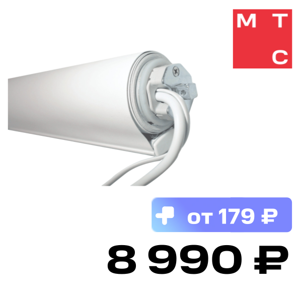 

Рулонная штора для мотора Aqara, 80 см Белый блэкаут (РШ080Б00)