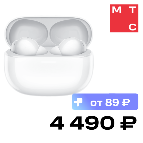 

Беспроводные наушники с микрофоном Xiaomi, REDMI Buds 5 Pro Белые