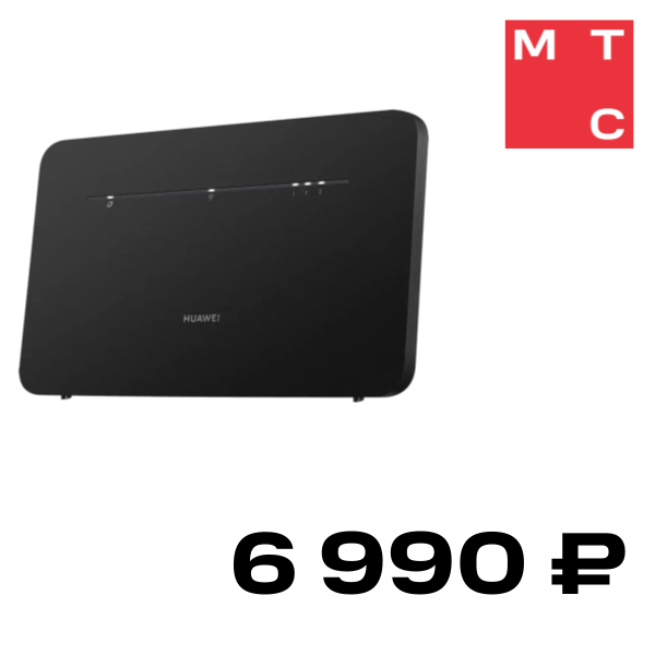 

Роутер HUAWEI, B535-232a 4G CPE 3 Черный