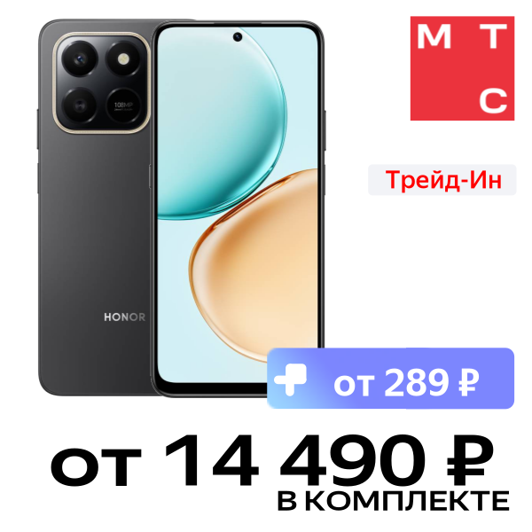 

Смартфон HONOR, X7d 6/128 Гб Черный