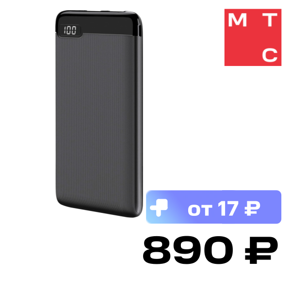 

Внешний аккумулятор Akai, BE-10002 10000 mAh Black