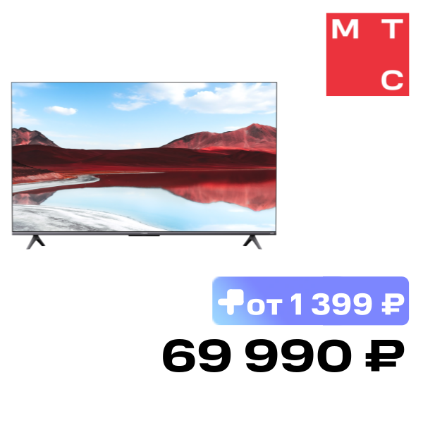 Телевизор Xiaomi