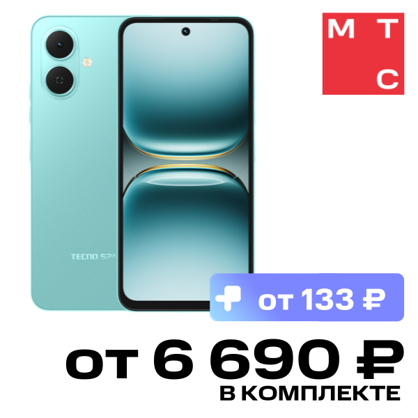 

Смартфон TECNO, Spark Go 2 3/64 Гб Лазурный зелёный
