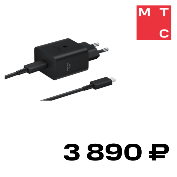 

СЗУ Samsung, EP-T4511XBEGEU 45W + кабель Type-C-Type-C Черное