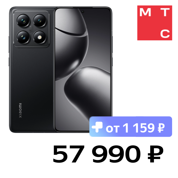 Смартфон Xiaomi