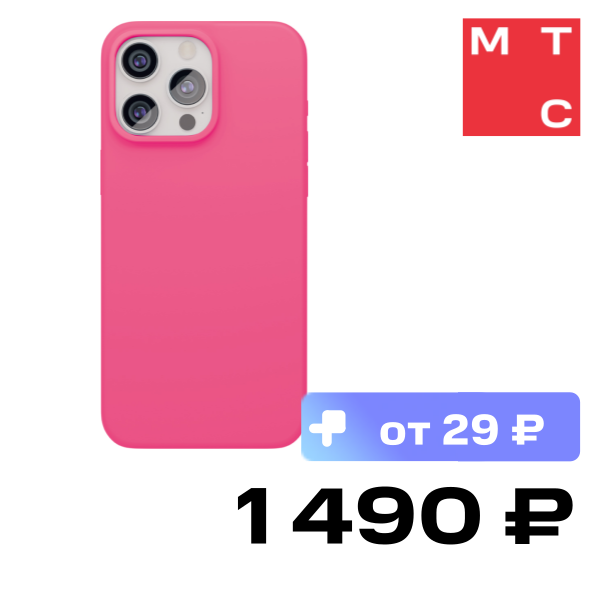 

Чехол-накладка VLP, Aster Case с MagSafe для iPhone 15 Pro Неоновый розовый