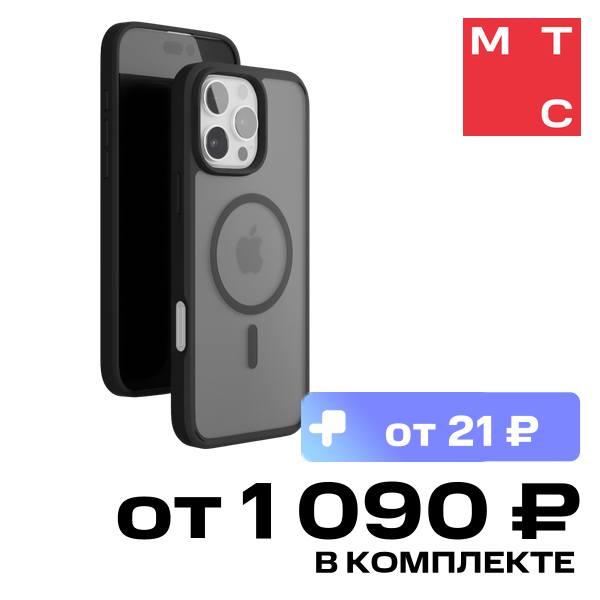 

Чехол-накладка VLP, Haze Case с MagSafe для iPhone 16 Pro Матовый черный