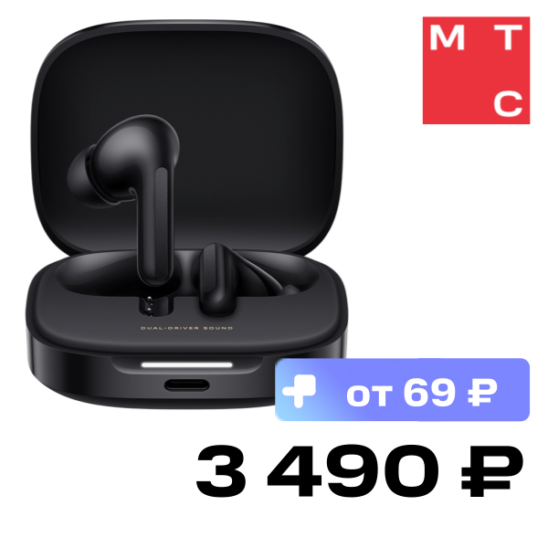 

Беспроводные наушники Xiaomi, REDMI Buds 6 Черные