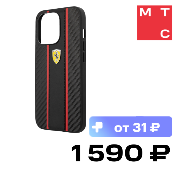 

Чехол-накладка Ferrari, для iPhone 13 Pro Max PU Carbon|Smooth with metal logo Hard Черный