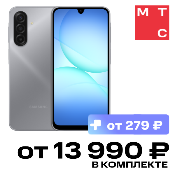 

Смартфон Samsung, Galaxy A17 4/128 Гб LTE Dual sim Серый (A175F)