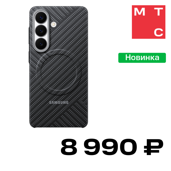 Чехол-накладка Samsung