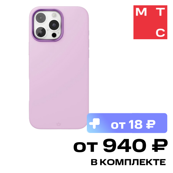 Чехол-накладка VLP