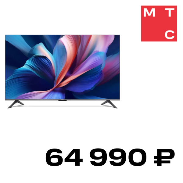 

Телевизор Xiaomi, TV A Pro 75" 2026 Черный