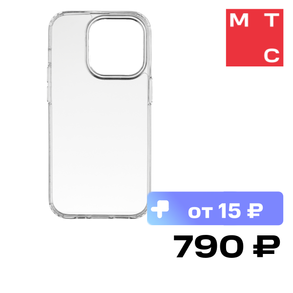 

Чехол-накладка Rocket, Prime MagSafe для iPhone 14 TPU+PC Прозрачный