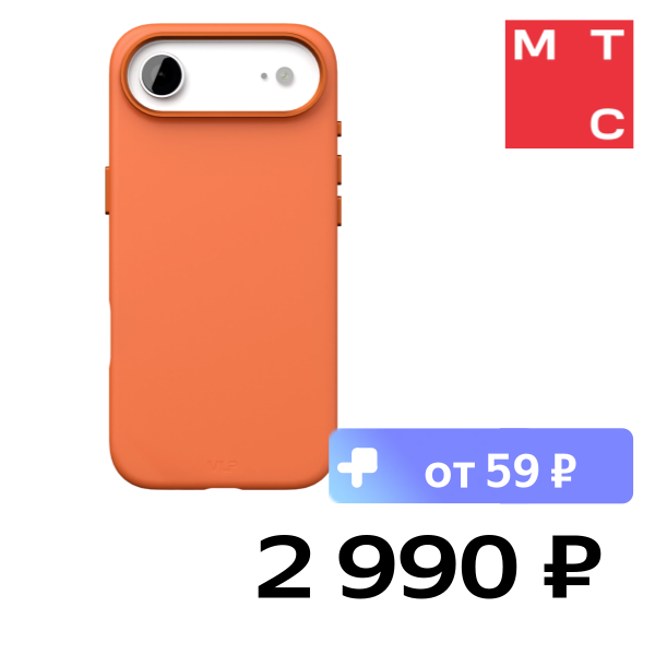 

Чехол-накладка VLP, Aster Pro Case с MagSafe для iPhone Air Оранжевый