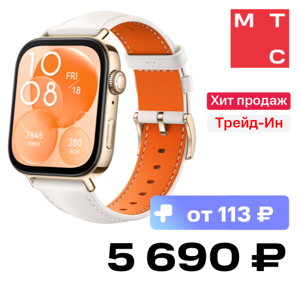 

Часы HUAWEI, Watch FIT 3 Solo-B19V Белые