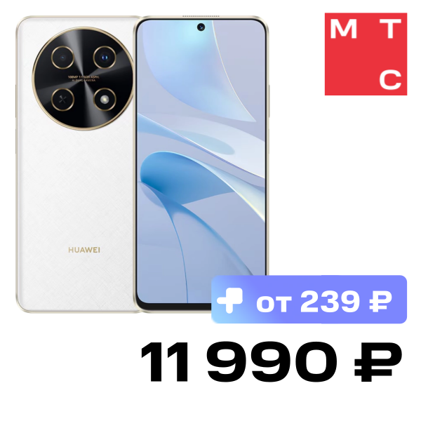 

Смартфон HUAWEI, Nova 13i 8/128 Гб LTE Белый