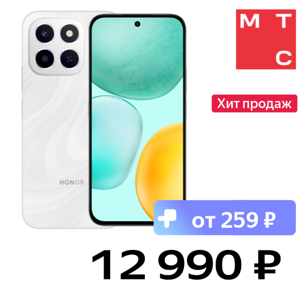 Смартфон HONOR
