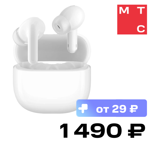 

Беспроводные наушники Xiaomi, REDMI Buds 6 Lite Белые