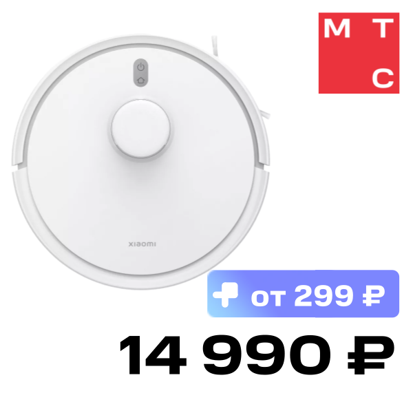 

Робот-пылесос Xiaomi, Robot Vacuum S20 EU Белый