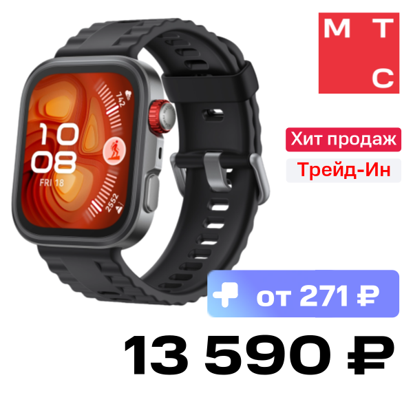 

Часы HUAWEI, Watch FIT 4 Pro Seiya-B29F Черные