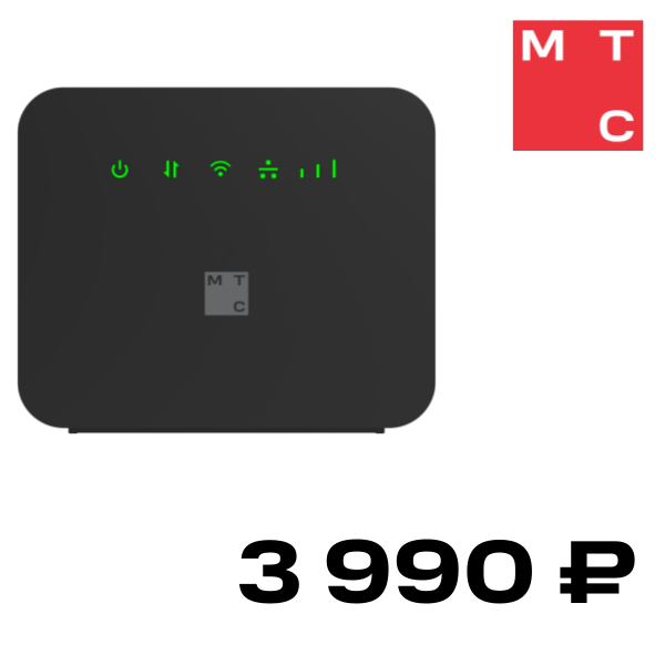 

Роутер МТС, R029 CPE CAT4 LTE sim-free Черный