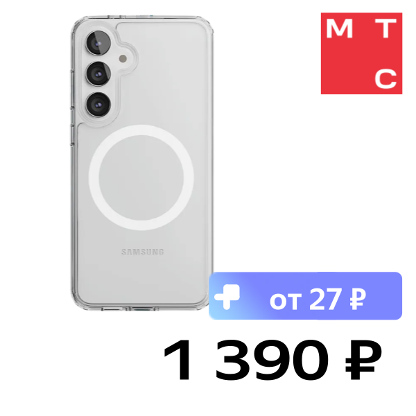 

Чехол-накладка VLP, Air Case с MagSafe для Samsung Galaxy S24 FE Прозрачный