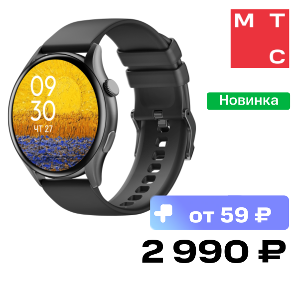 

Часы Geozon, Mode Cерые