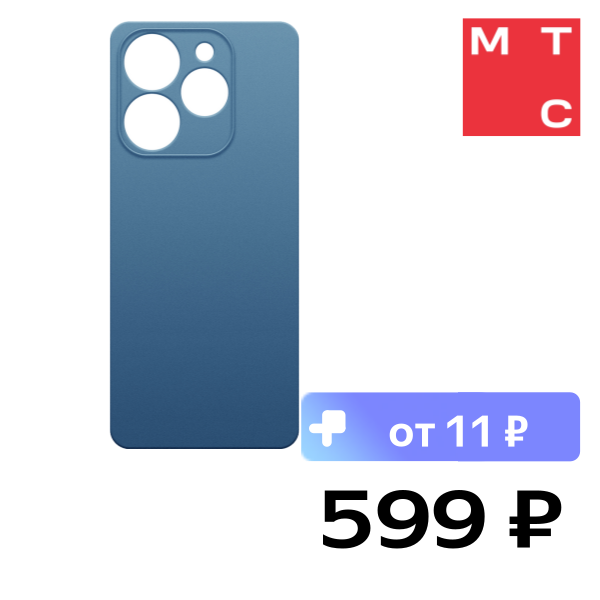 Чехол-накладка Borasco