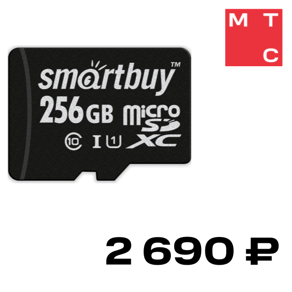 

Карта памяти MicroSDXC Smartbuy, microSDHC 256GB Сlass 10 UHS-I с адаптером Черная