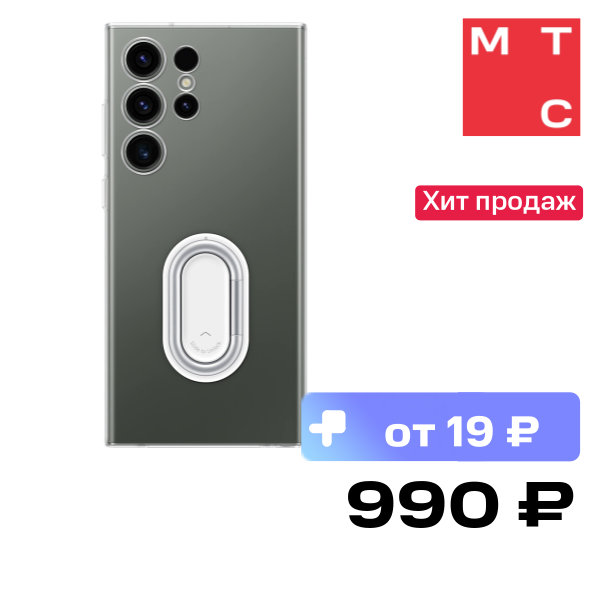 Чехол-накладка Samsung